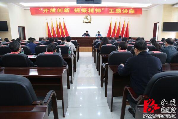 QQ图片20180302083252.jpg