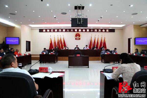 QQ图片20180428204458.jpg