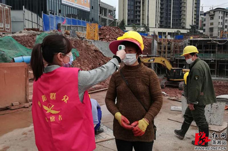 微信图片_20200323175855.jpg
