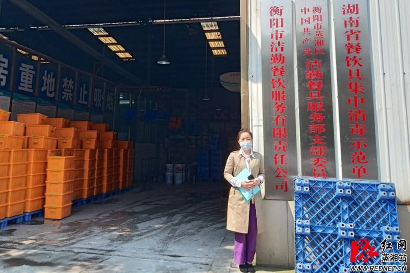 微信图片_20200427080217.jpg