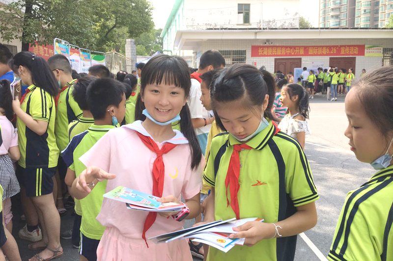 微信图片_20200623163158.jpg