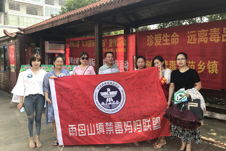 呆鹰岭.jpg