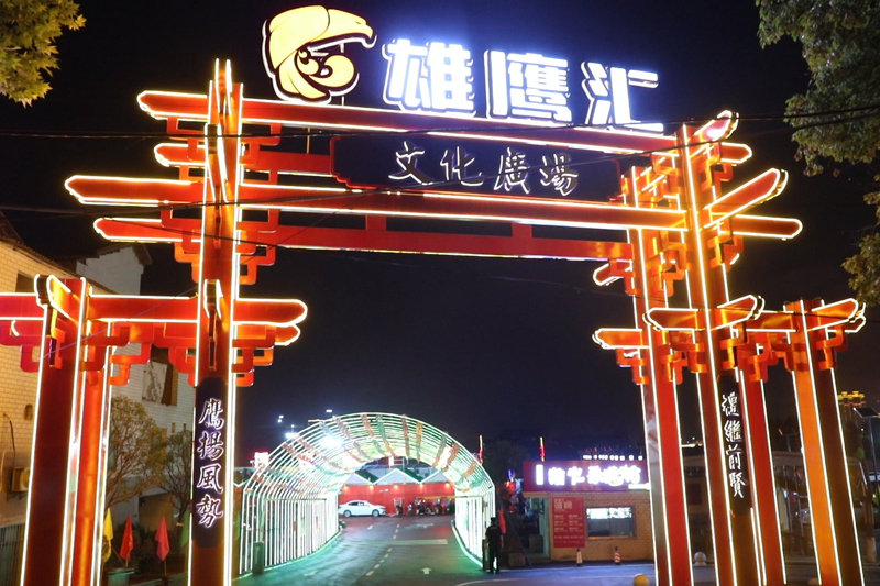微信图片_20200710182839.jpg