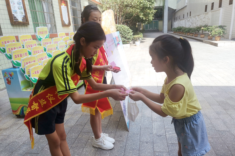 微信图片_20200901174612-1.jpg