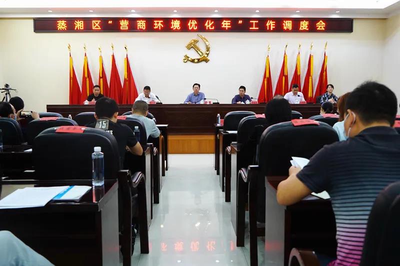 微信图片_20210601090030.jpg