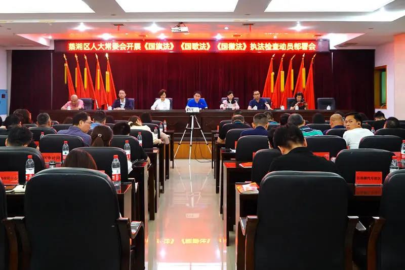 微信图片_20210609083320.jpg