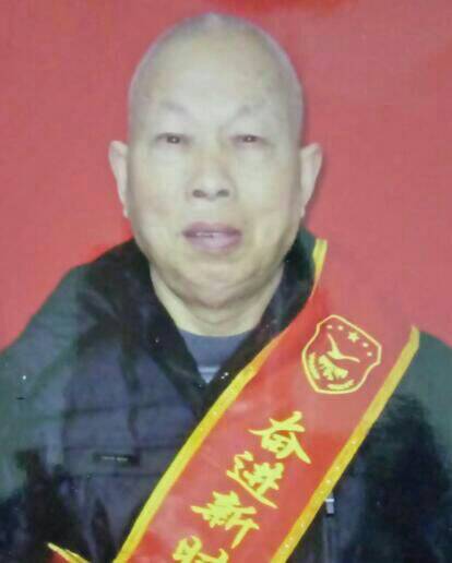 刘魁成.jpg