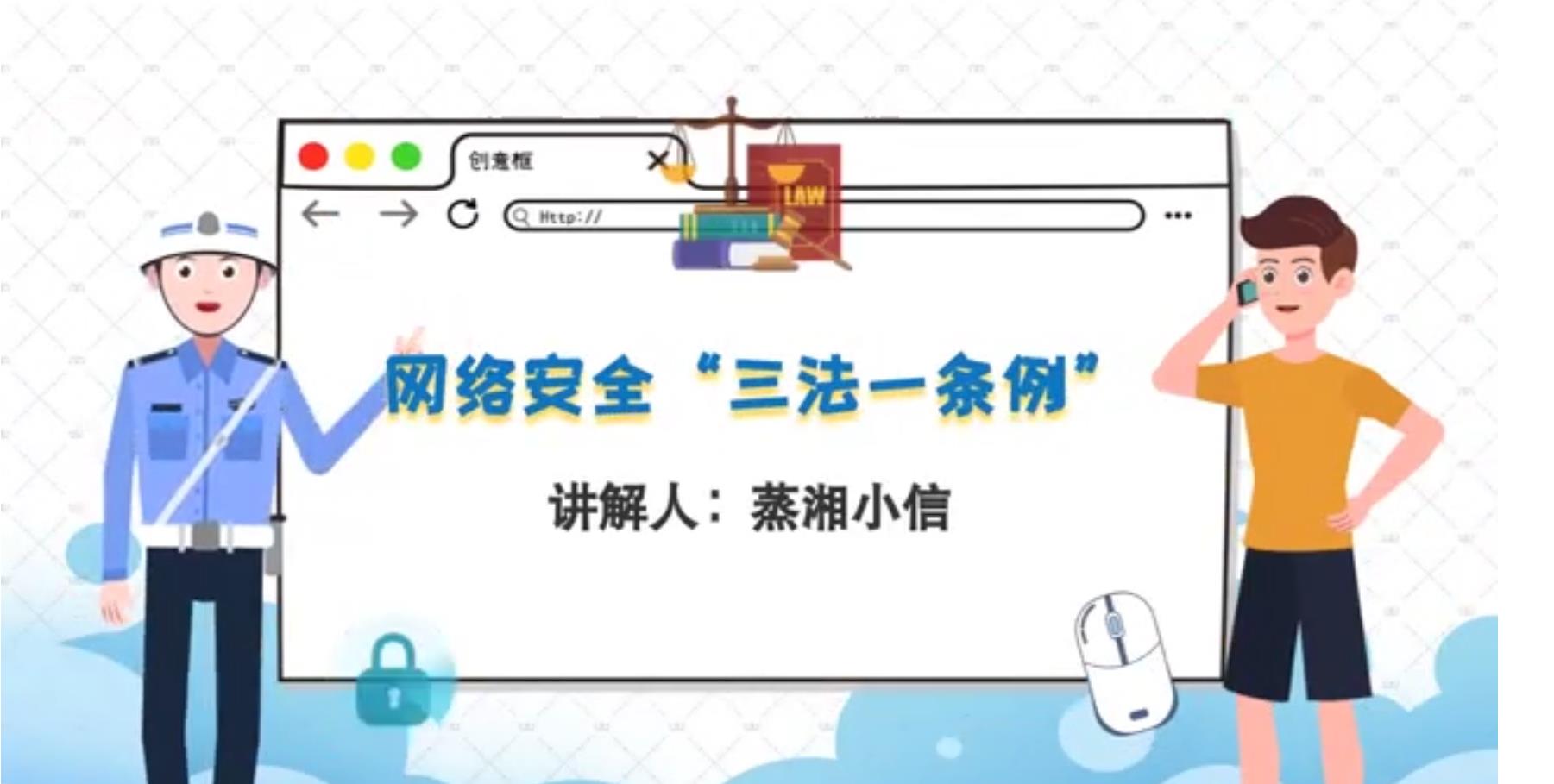 微信图片_20220831173547.jpg