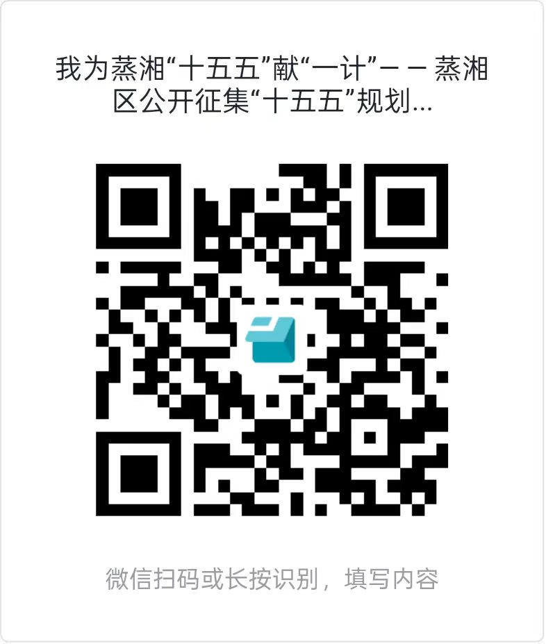 微信图片_20250427174406.jpg
